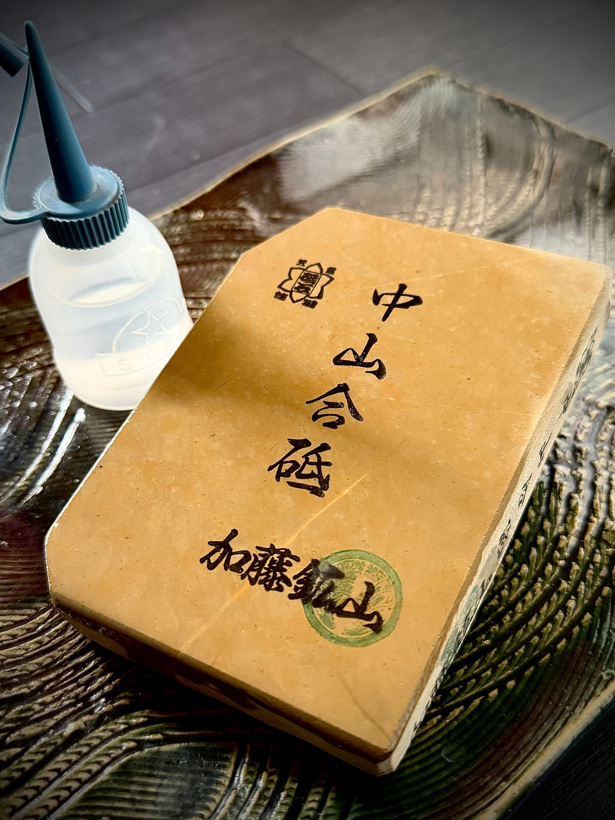 Nakayama Awasedo (Finishing Whetstone), 563g from Kato Mine, Kyoto