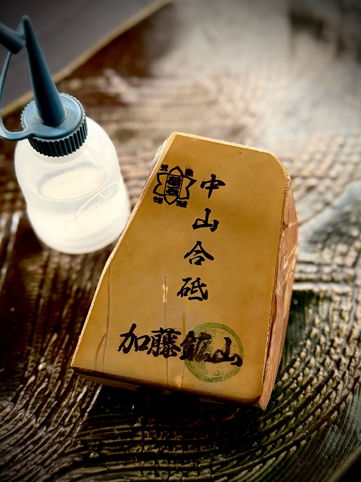 Nakayama Awasedo (Finishing Whetstone), ※Koppa (Compact) Size 342g from Kato Mine, Kyoto