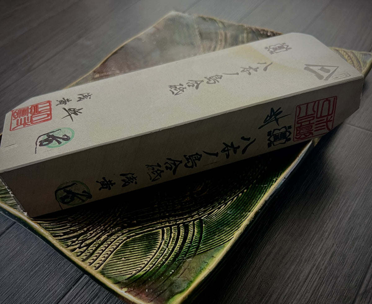 Yaginoshima Awasedo — Kyoto Natural Finishing Stone(#4)