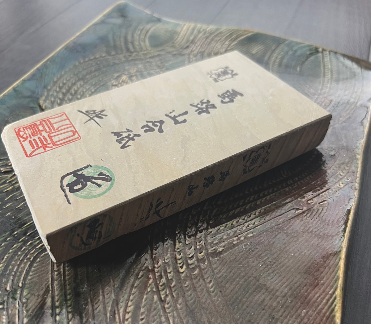Umaji Yama Awasedo – Kyoto Natural Finishing Whetstone(#2)