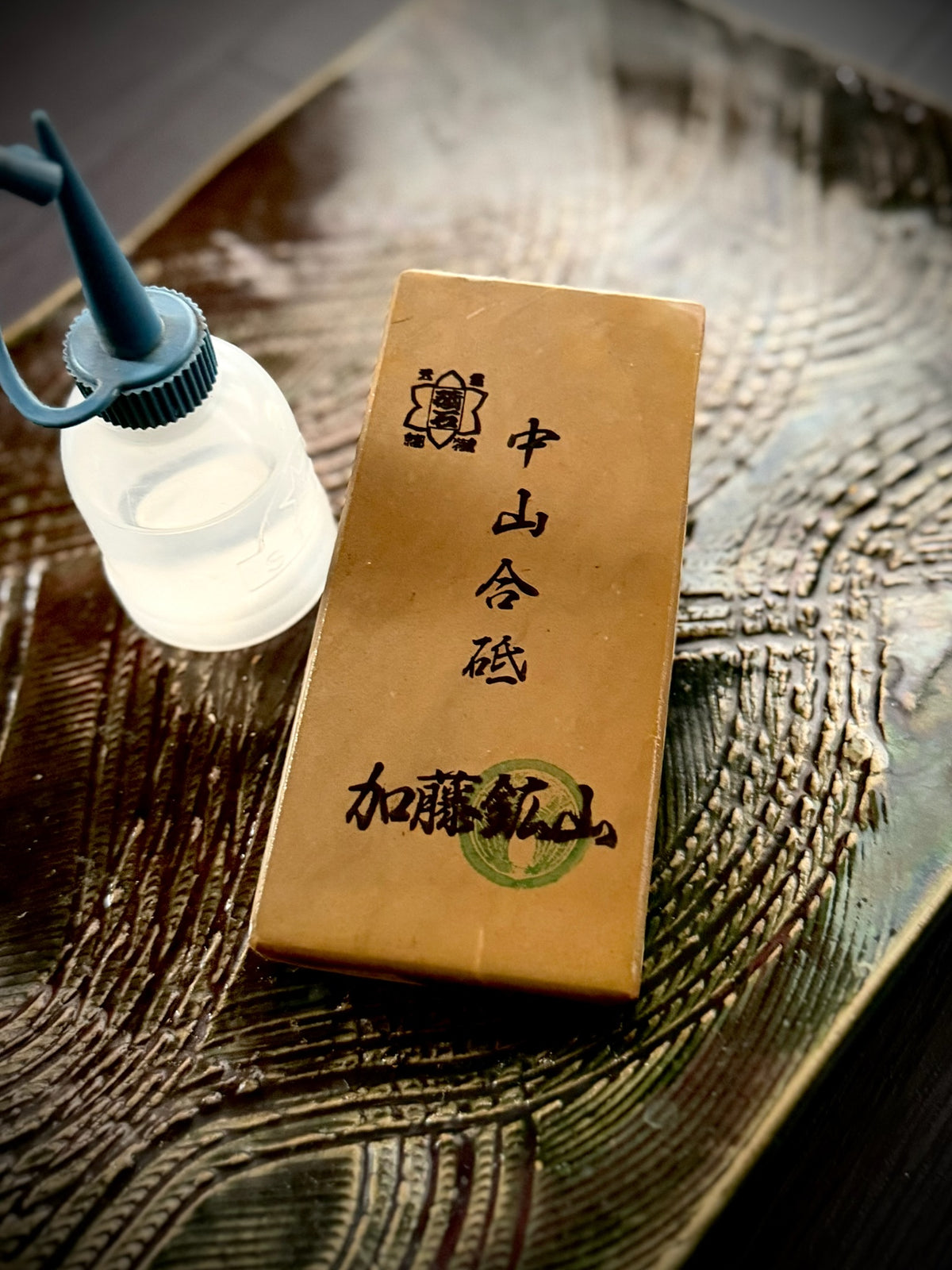 Nakayama Awasedo (Finishing Whetstone), ※Koppa (Compact) Size 236g from Kato Mine, Kyoto
