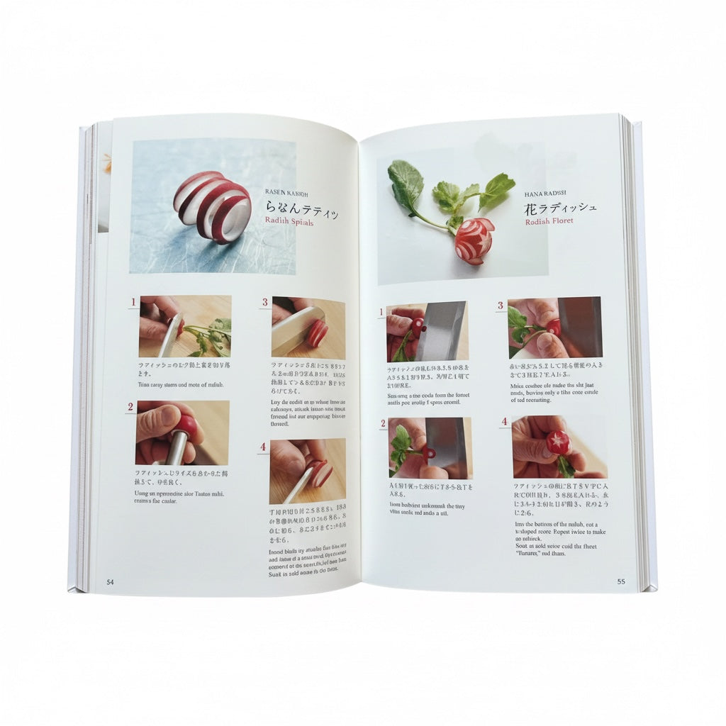 Handbook on Japanese Food: Carving Techniques for Seasonal Vegetables