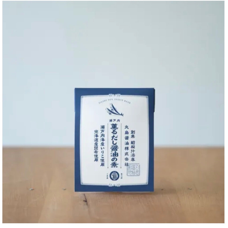 Fragrant Soy Sauce Infusion Kit — Umami Dashi & Herb Garlic Set
