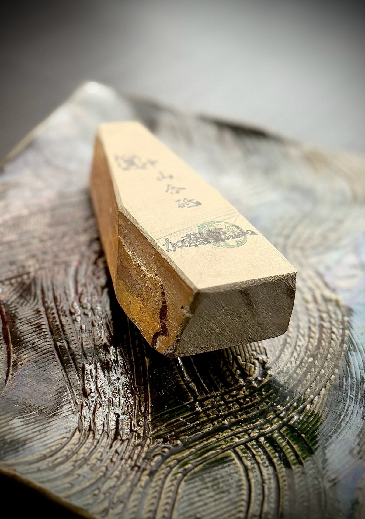 Nakayama Awasedo (Finishing Whetstone), ※Koppa (Compact) Size 460g from Kato Mine, Kyoto