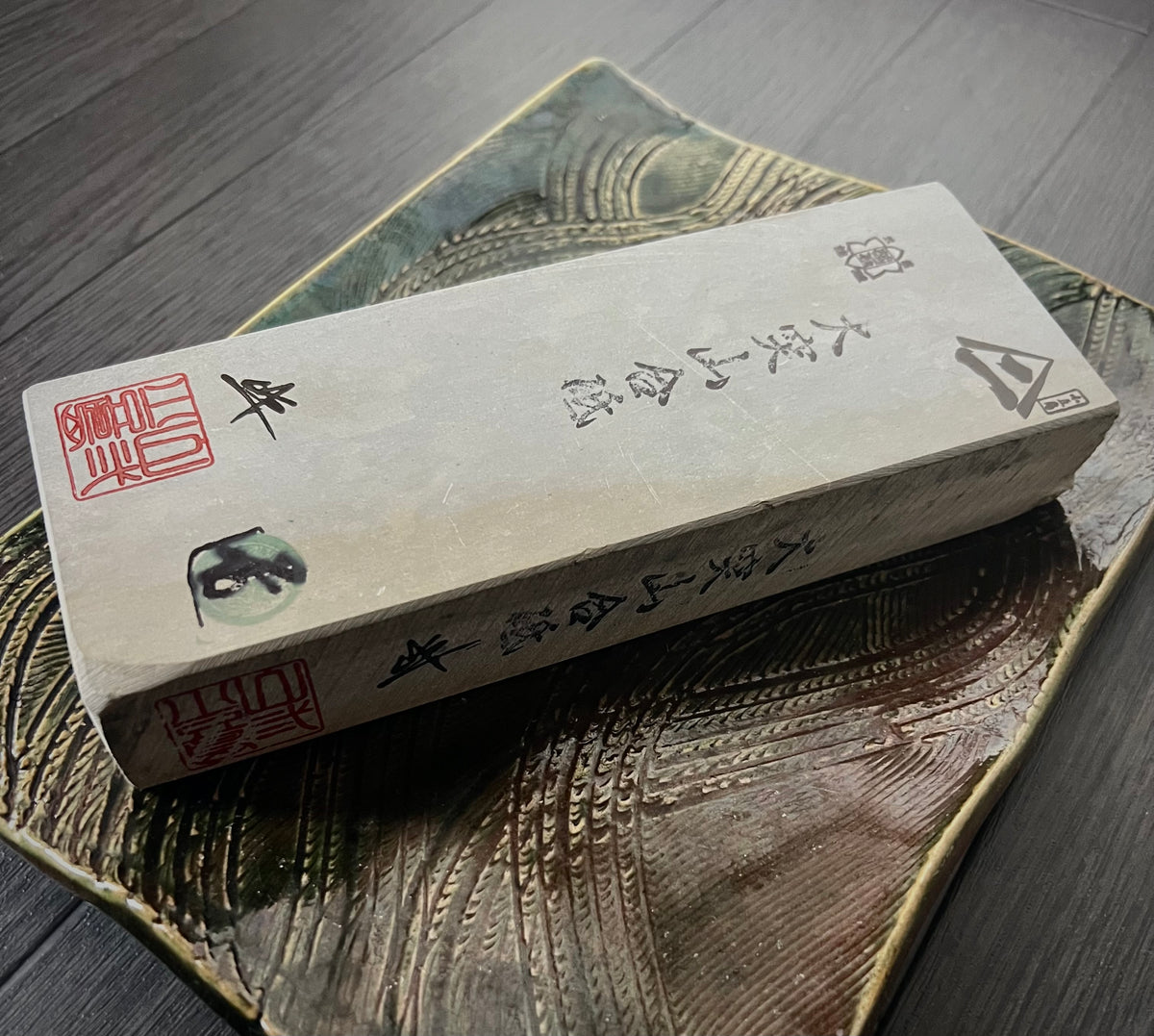 Ozukuyama Awasedo — Japanese Natural Finishing Stone
