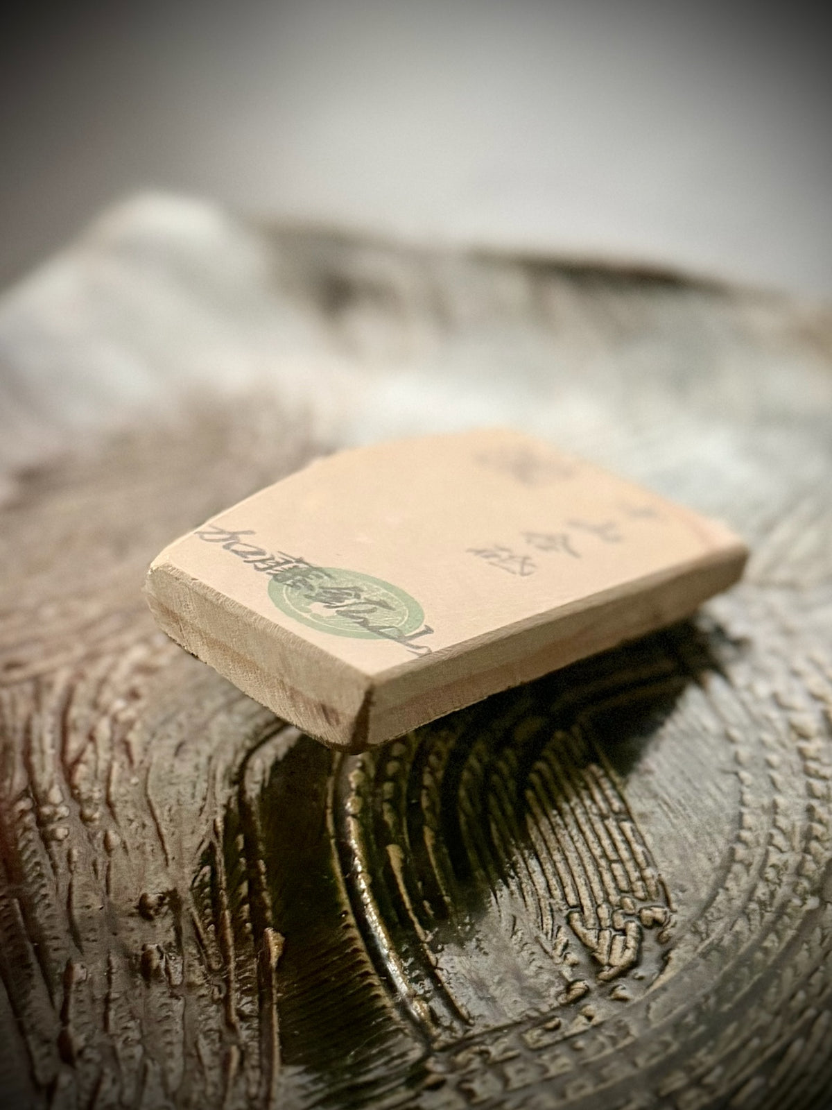 Nakayama Awasedo (Finishing Whetstone), ※Compact Nagura Size 125g from Kato Mine, Kyoto