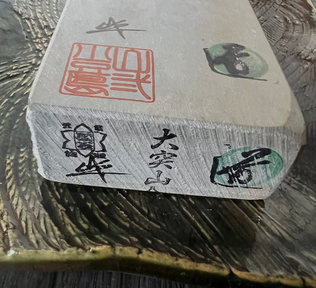 Ozukuyama Awasedo — Japanese Natural Finishing Stone