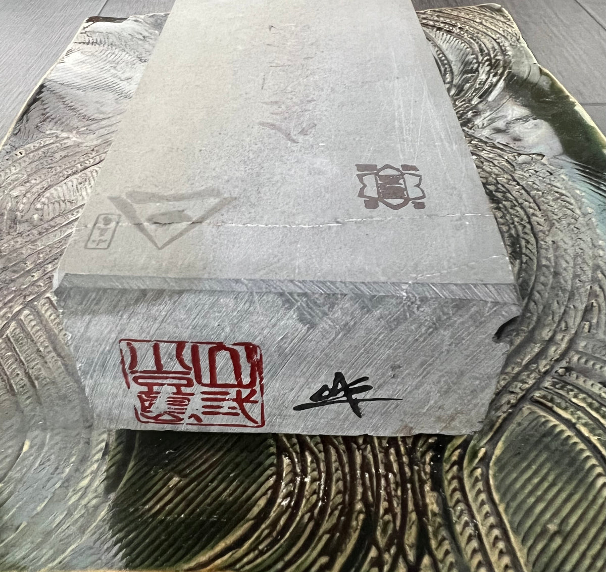Yaginoshima Awasedo — Kyoto Natural Finishing Stone（#2）