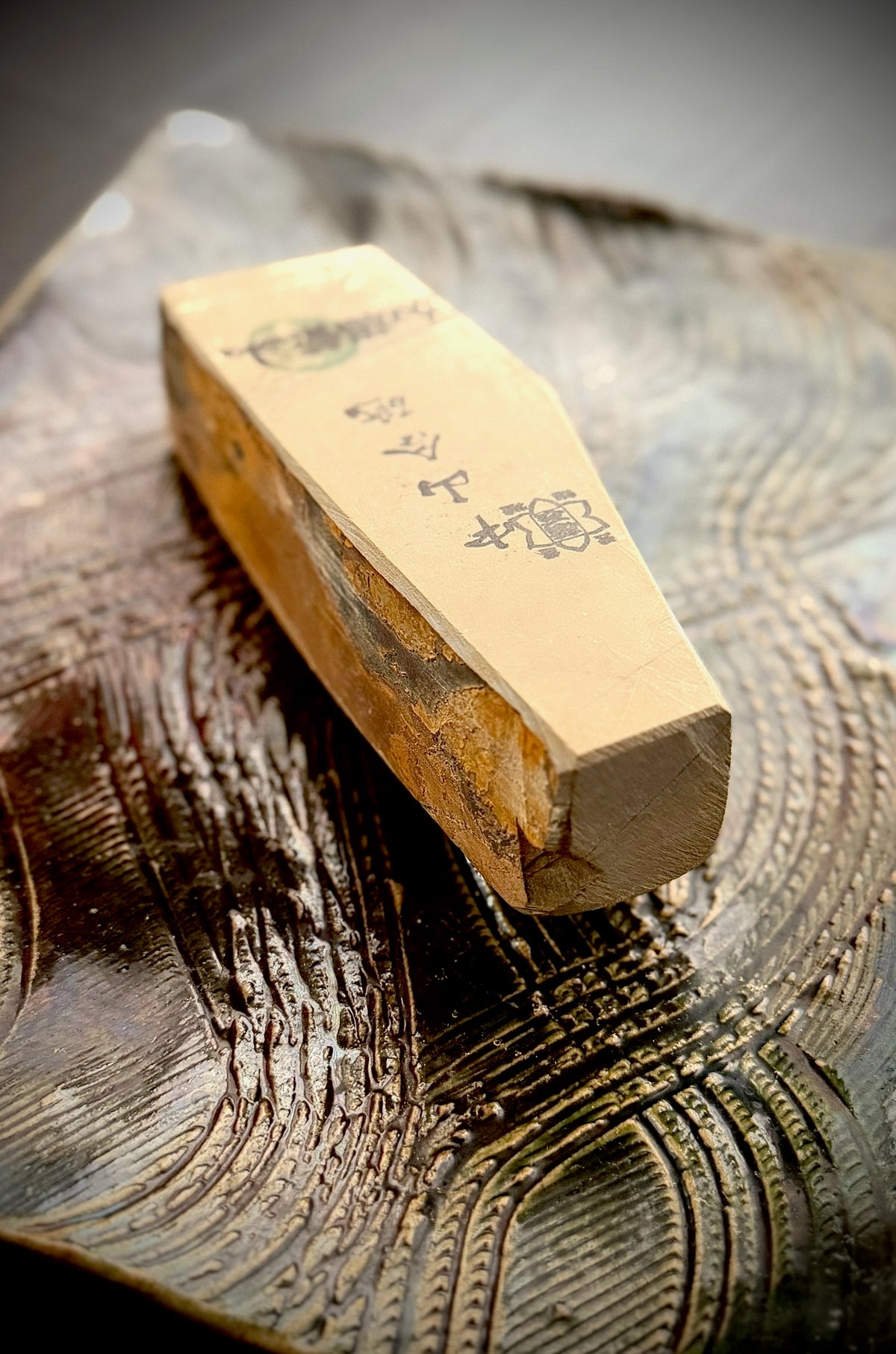 Nakayama Awasedo (Finishing Whetstone), ※Koppa (Compact) Size 460g from Kato Mine, Kyoto