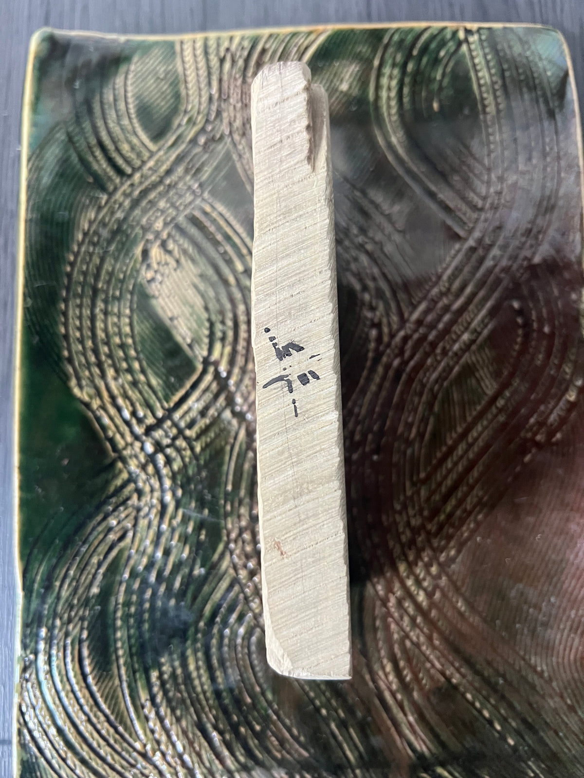 Umaji Yama Awasedo – Kyoto Natural Finishing Whetstone（#1）