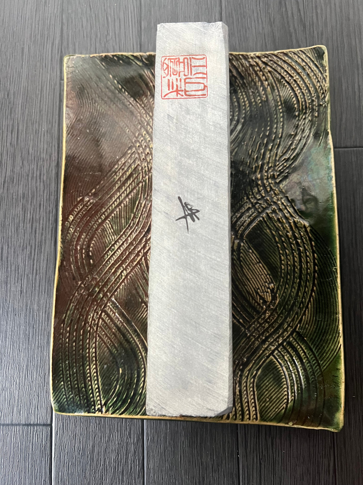 Yaginoshima Awasedo — Kyoto Natural Finishing Stone（#2）