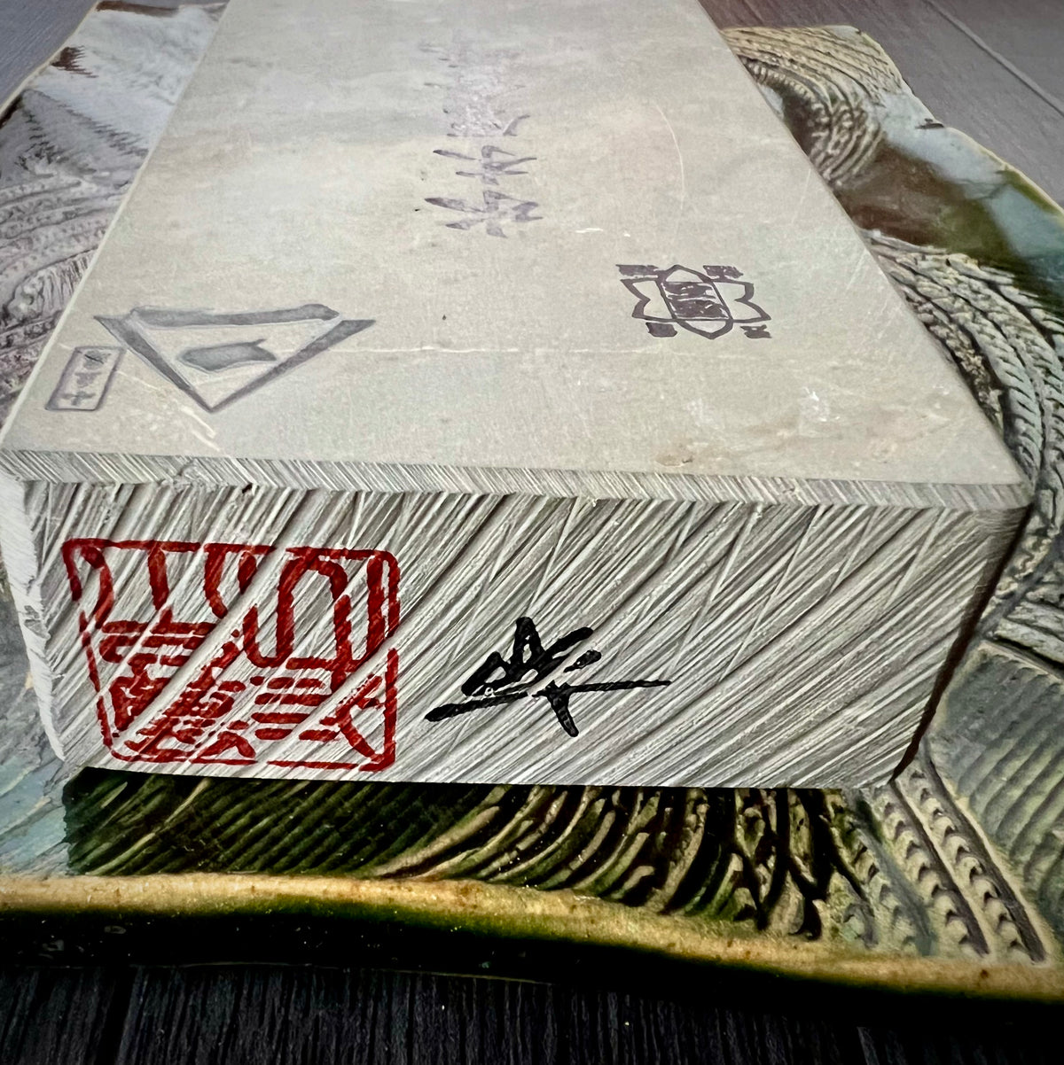 Mizukihara Awasedo — Kyoto Natural Finishing Stone