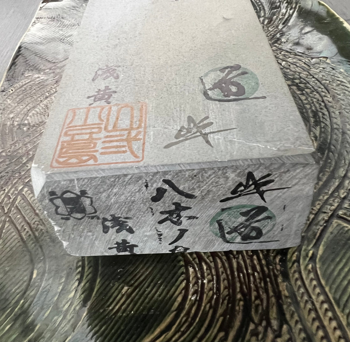 Yaginoshima Awasedo — Kyoto Natural Finishing Stone（#2）