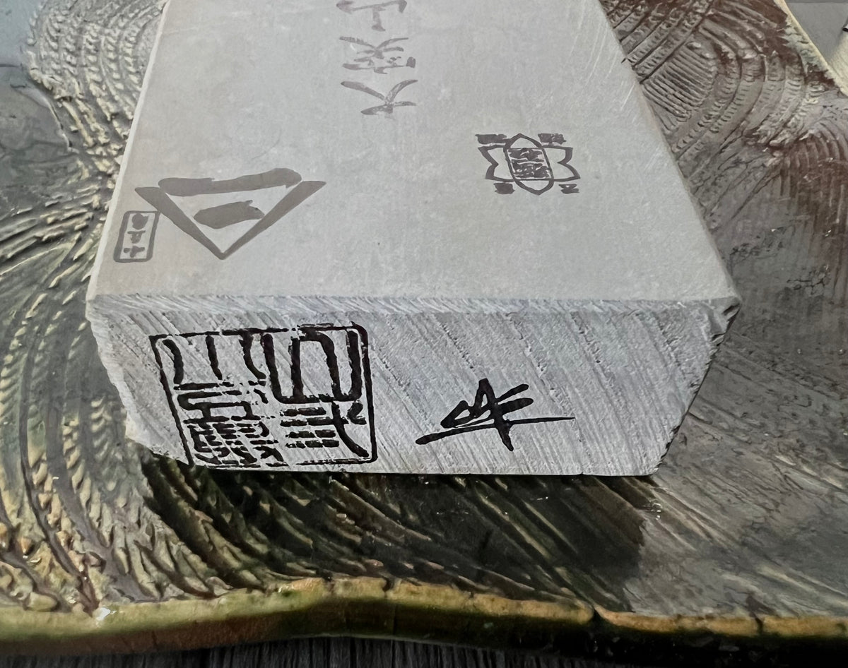 Ozukuyama Awasedo — Japanese Natural Finishing Stone