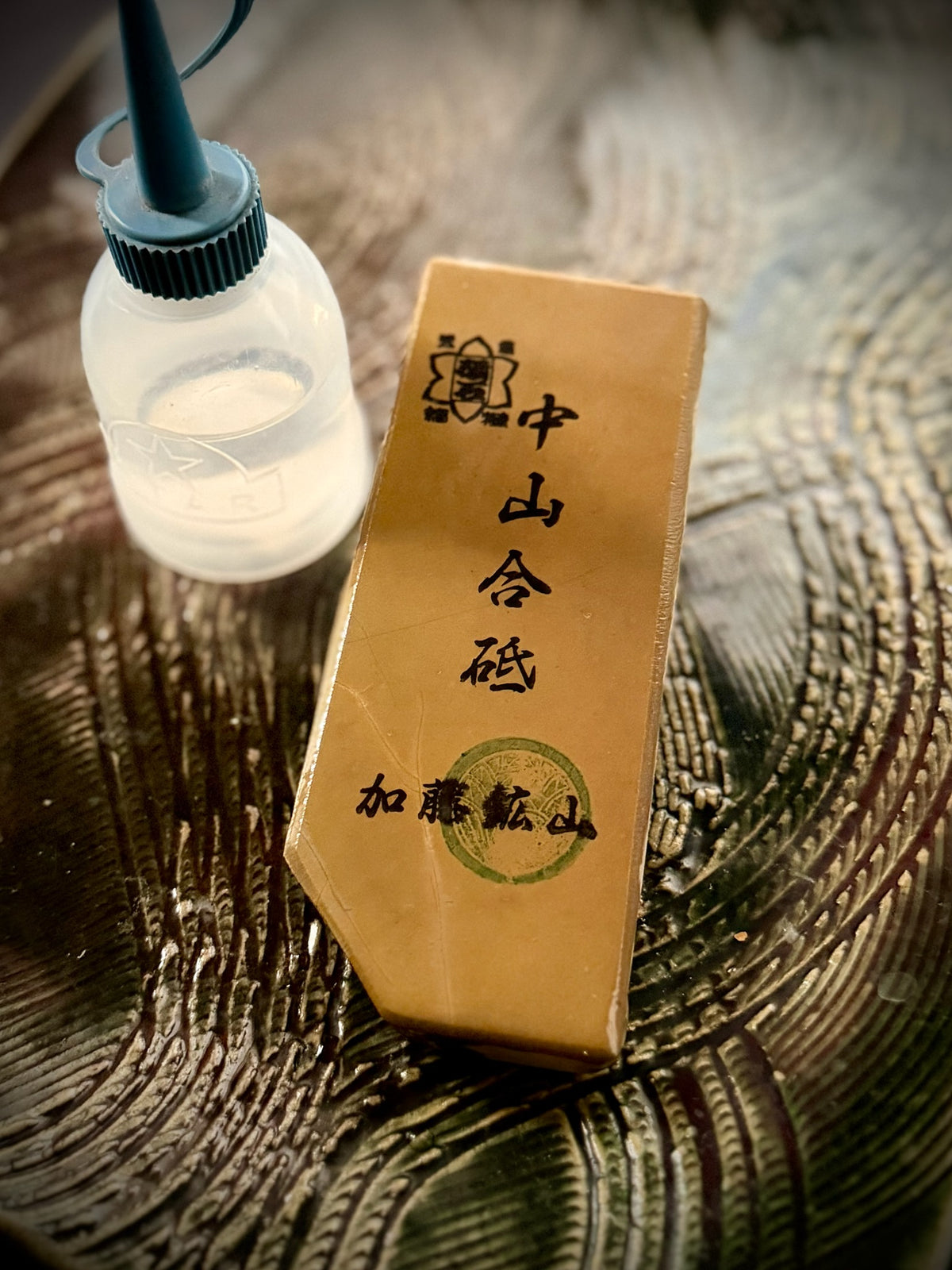 Nakayama Awasedo (Finishing Whetstone), ※Compact Nagura Size 142g from Kato Mine, Kyoto