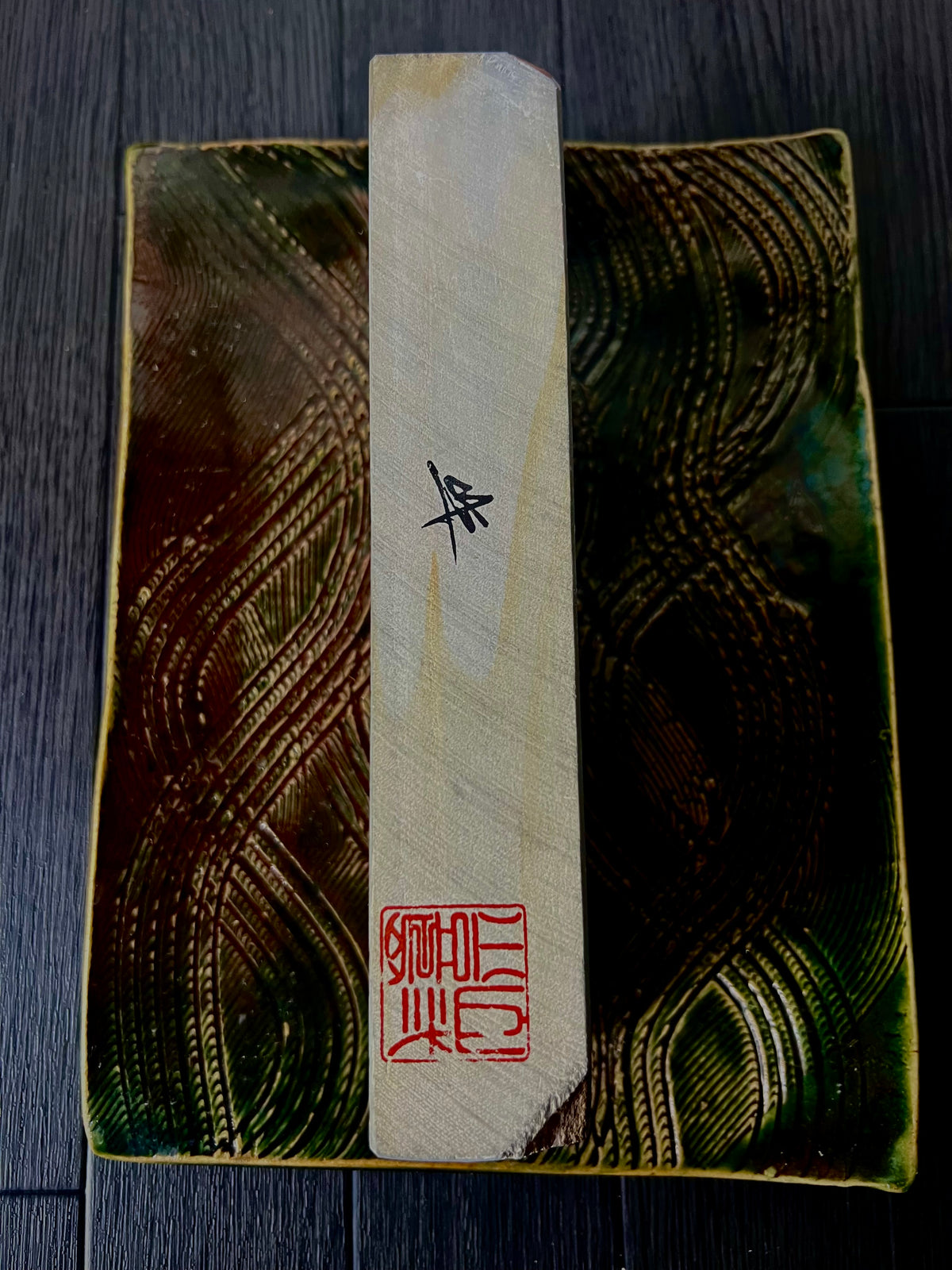 Yaginoshima Awasedo — Kyoto Natural Finishing Stone(#4)