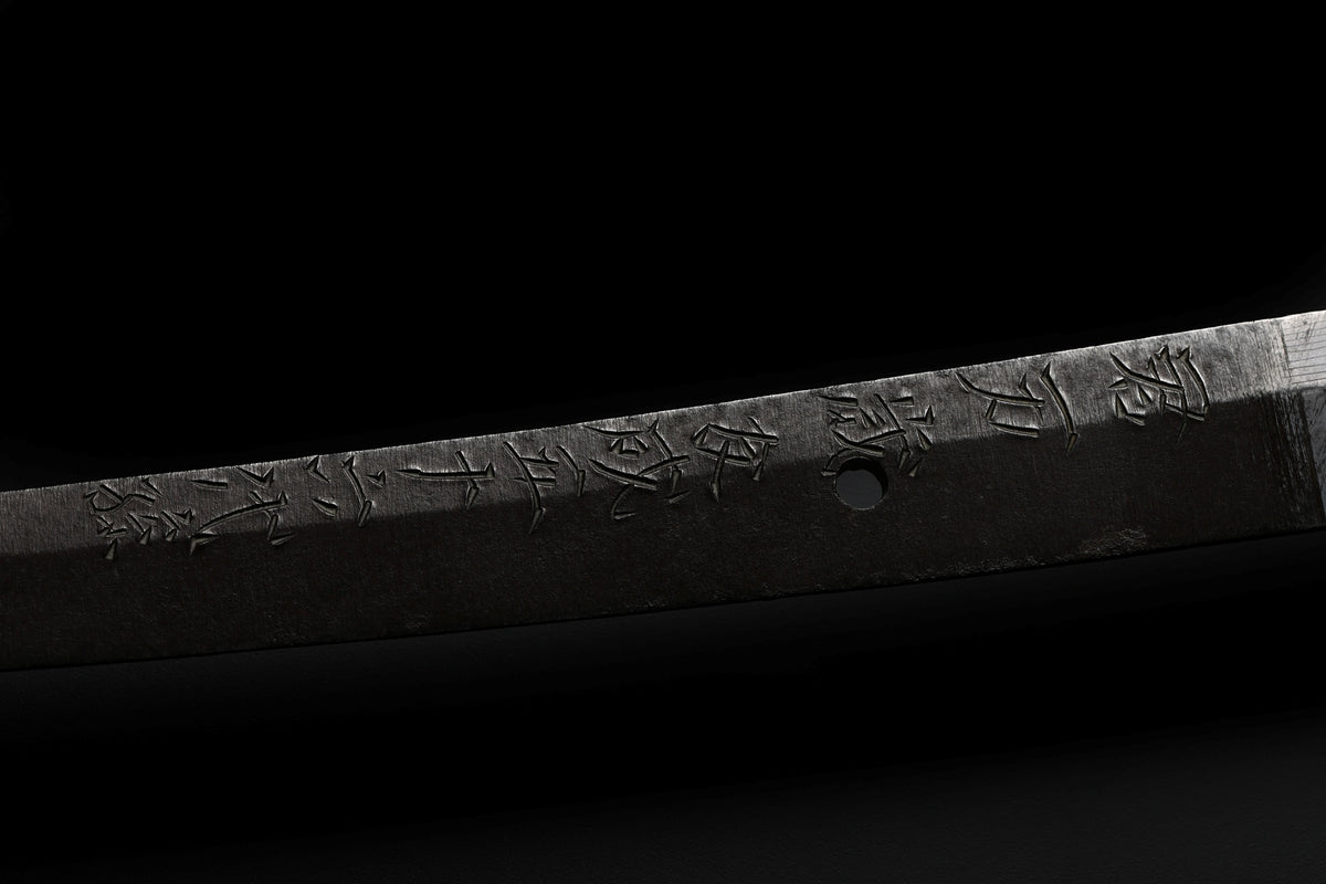 First-Generation Bizen Osafune Sukenaga — Selected at the 2026 NBTHK Japanese Sword Crafts Competition