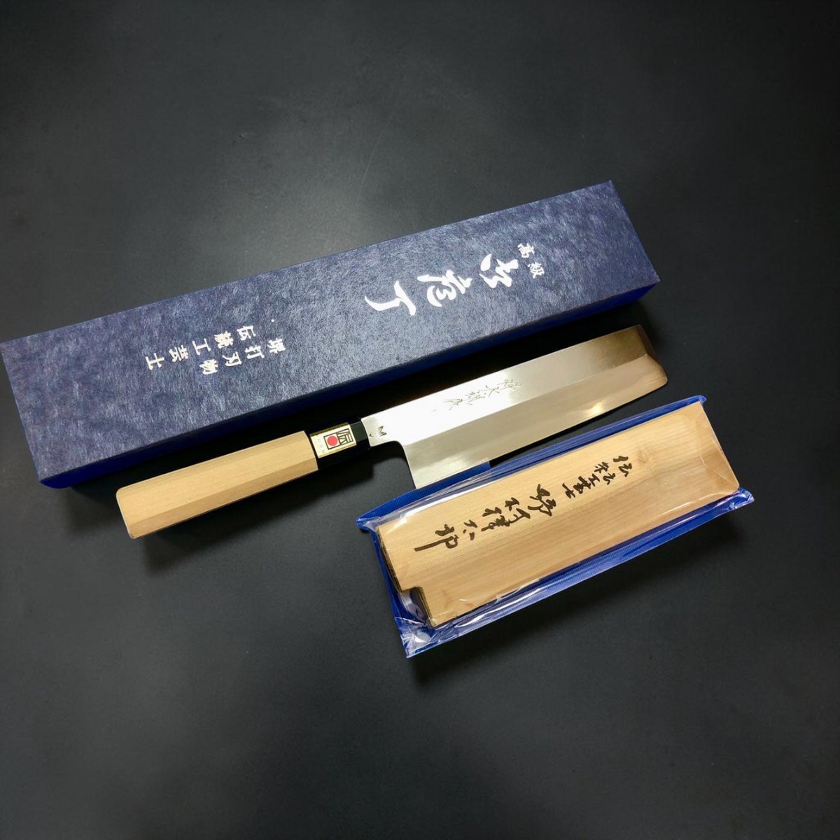 【Made to Order】Shotaro Nomura 210mm Usuba - White #2 (Shirogami #2) Kasumi Finish with Signed Saya