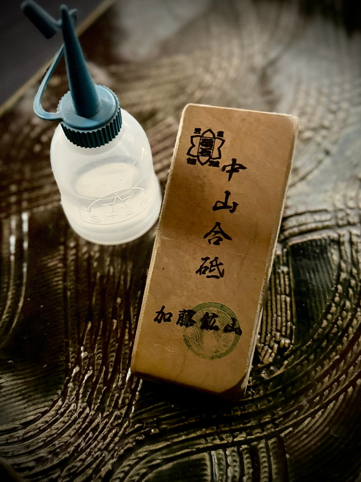 Nakayama Awasedo (Finishing Whetstone), ※ Compact Nagura Size 168g from Kato Mine, Kyoto