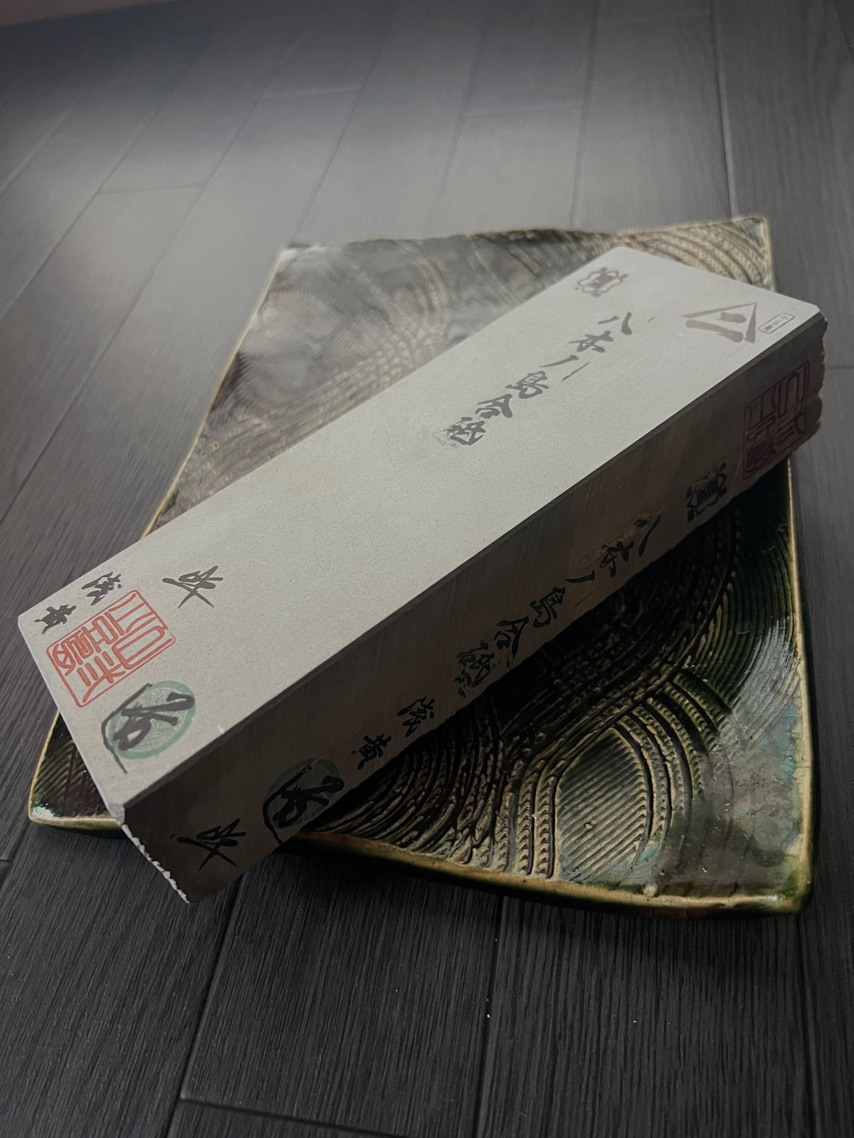 Yaginoshima Awasedo — Kyoto Natural Finishing Stone（＃３）