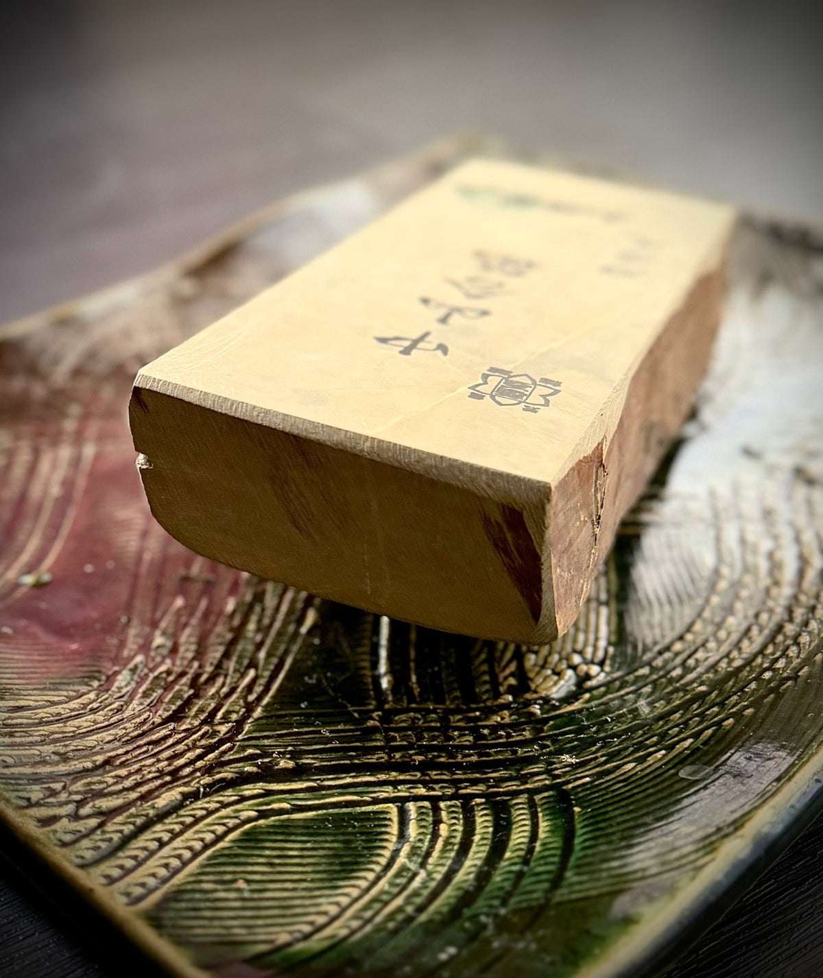 Nakayama Awasedo (Finishing Whetstone), Karasu (Crow Pattern), 730g from Kato Mine, Kyoto