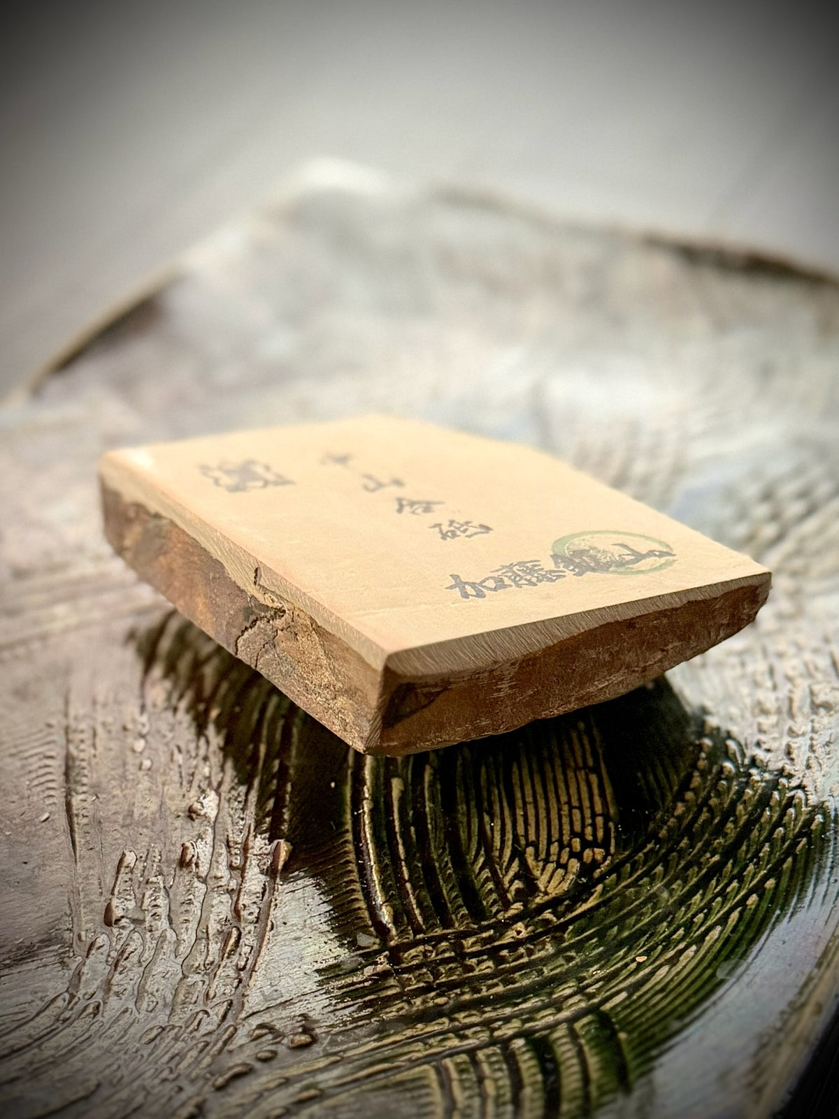 Nakayama Awasedo (Finishing Whetstone), ※ Koppa (Compact) Size 261g from Kato Mine, Kyoto