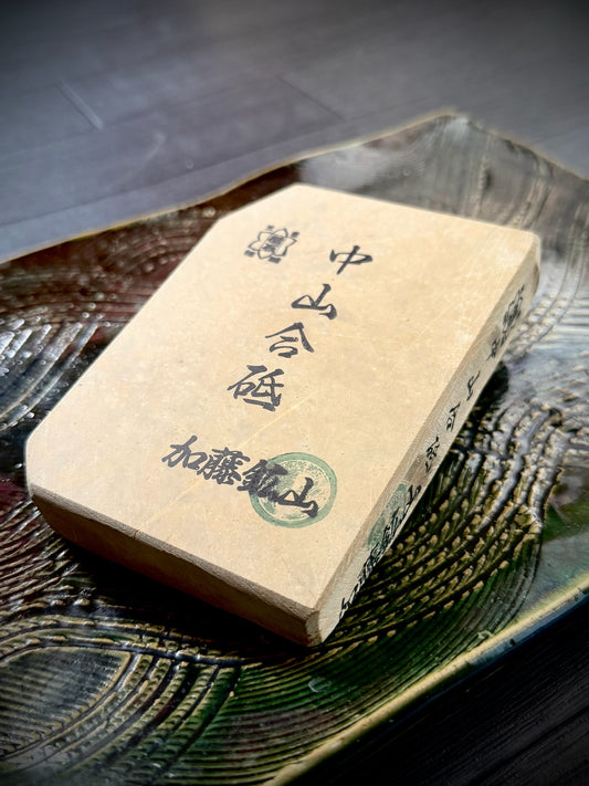Nakayama Awasedo (Finishing Whetstone), 563g from Kato Mine, Kyoto