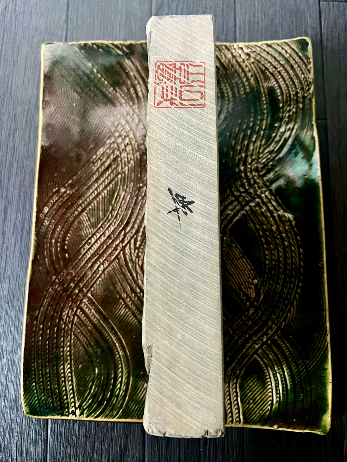Mizukihara Awasedo — Kyoto Natural Finishing Stone