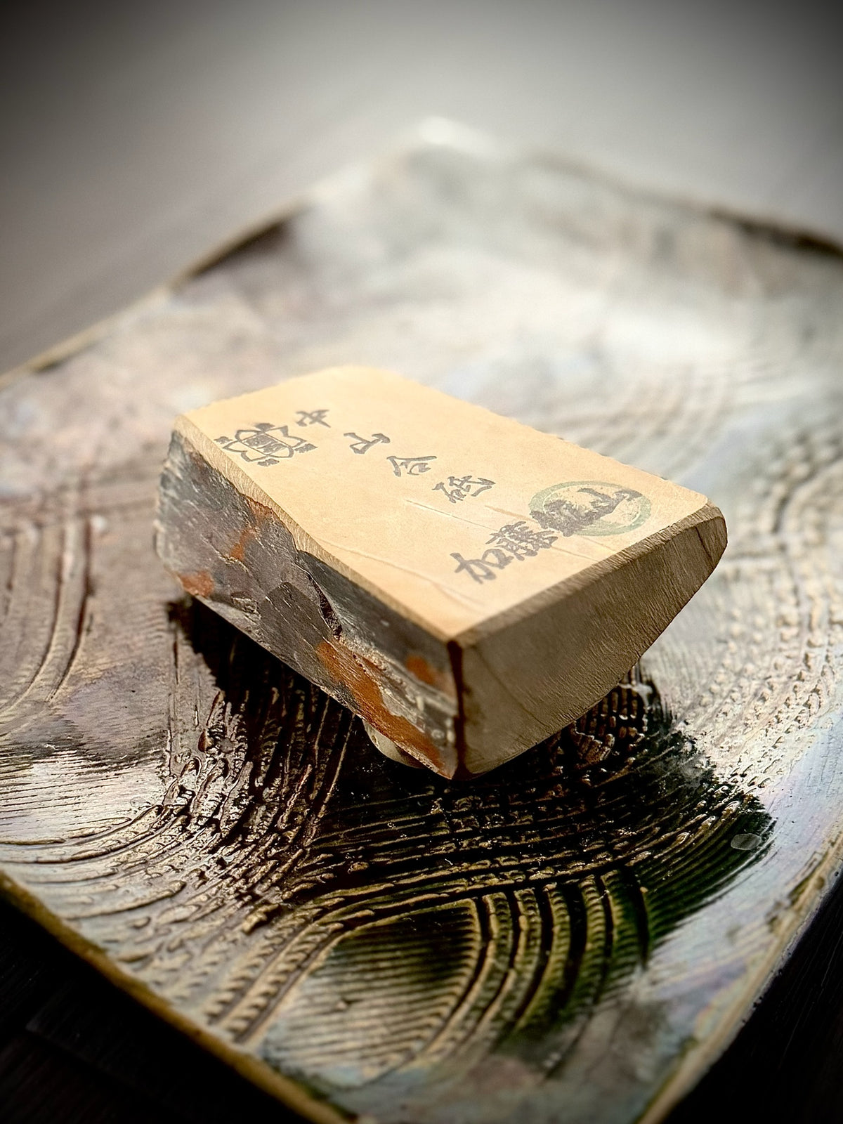 Nakayama Awasedo (Finishing Whetstone), ※Koppa (Compact) Size 342g from Kato Mine, Kyoto
