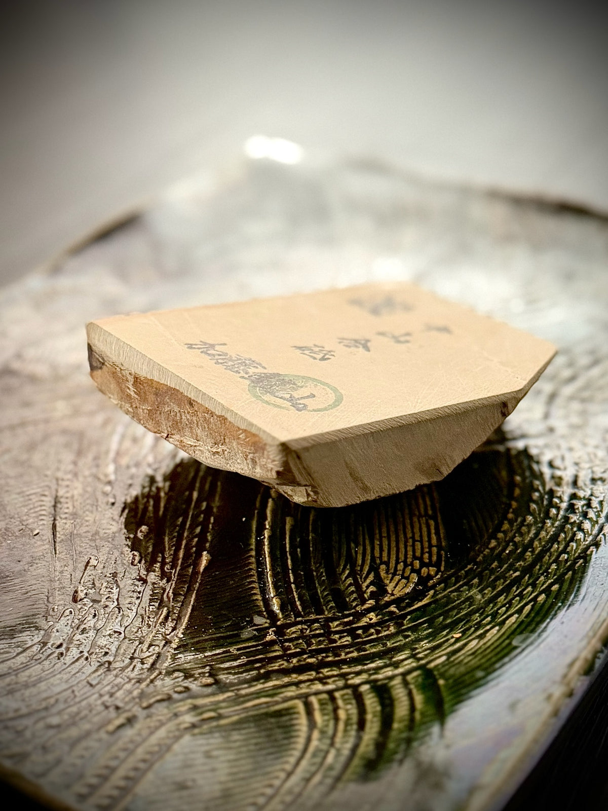 Nakayama Awasedo (Finishing Whetstone), ※ Koppa (Compact) Size 261g from Kato Mine, Kyoto