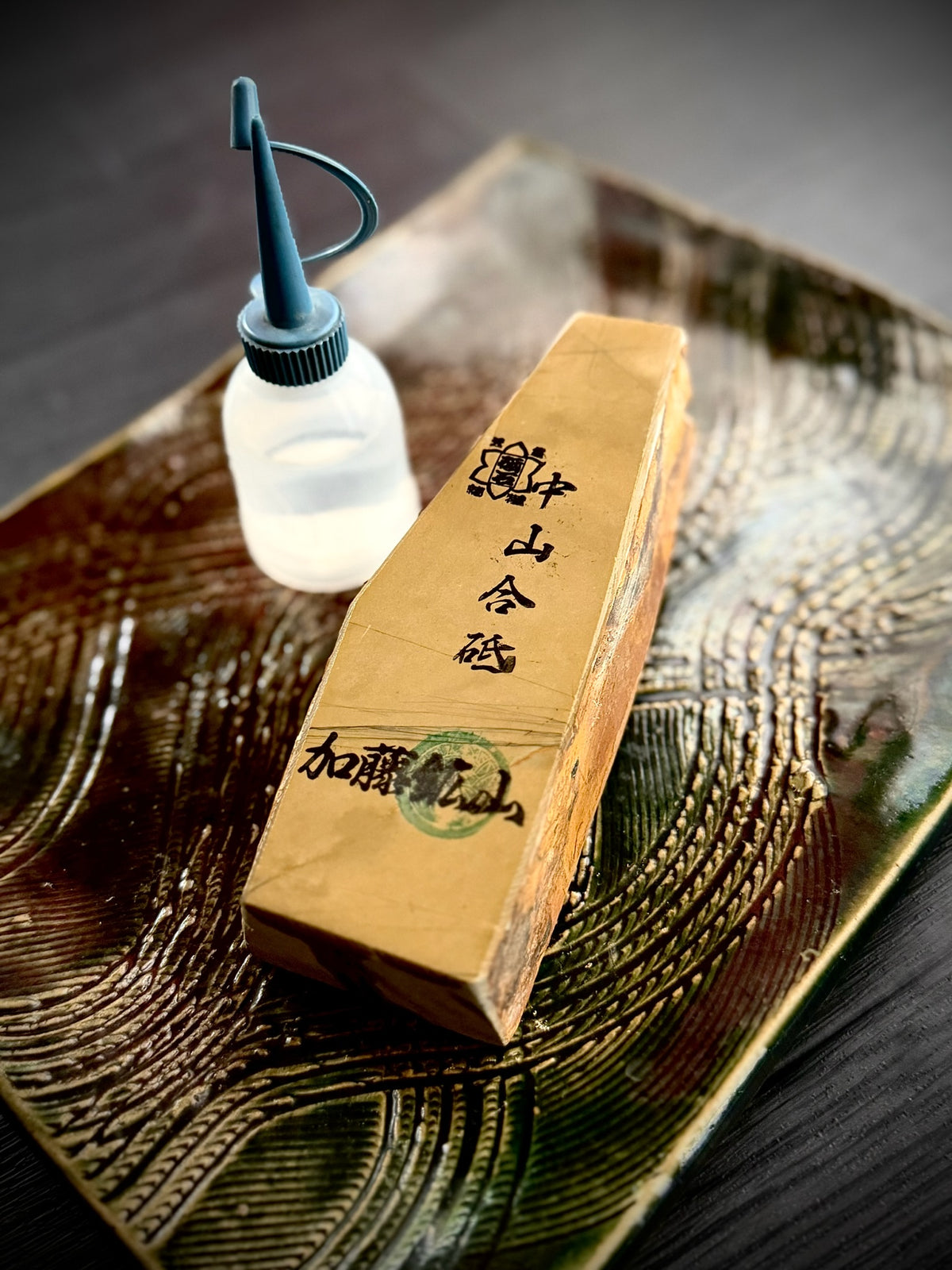 Nakayama Awasedo (Finishing Whetstone), ※Koppa (Compact) Size 460g from Kato Mine, Kyoto