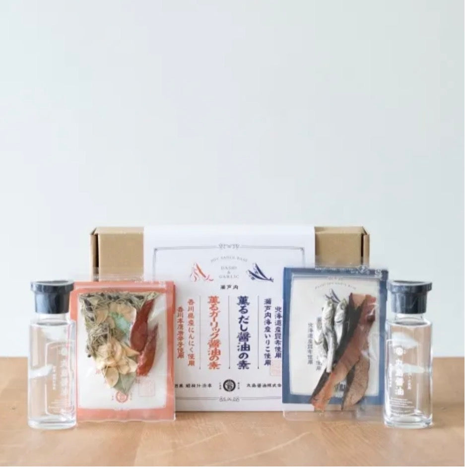 Fragrant Soy Sauce Infusion Kit — Umami Dashi & Herb Garlic Set