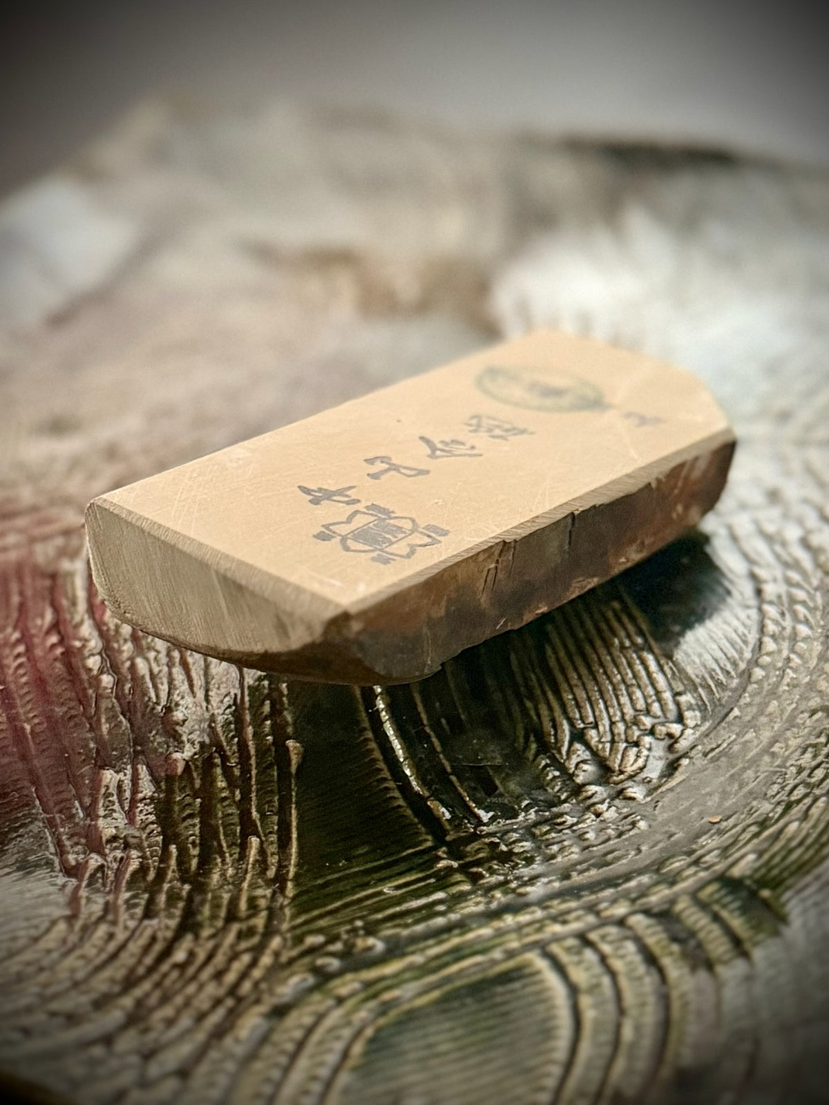 Nakayama Awasedo (Finishing Whetstone), ※Compact Nagura Size 142g from Kato Mine, Kyoto