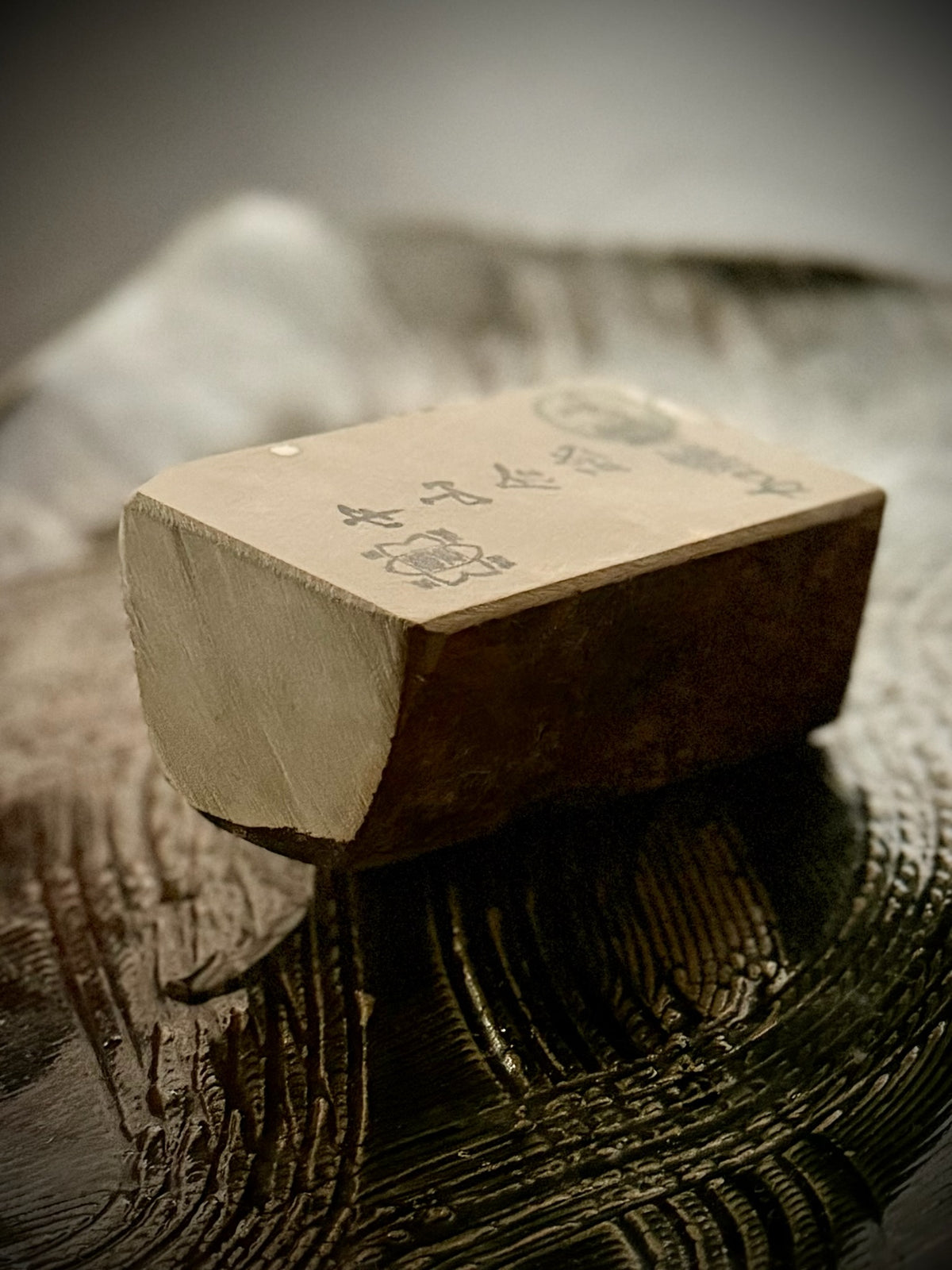 Nakayama Awasedo (Finishing Whetstone), ※ Koppa (Compact) Size 334g from Kato Mine, Kyoto