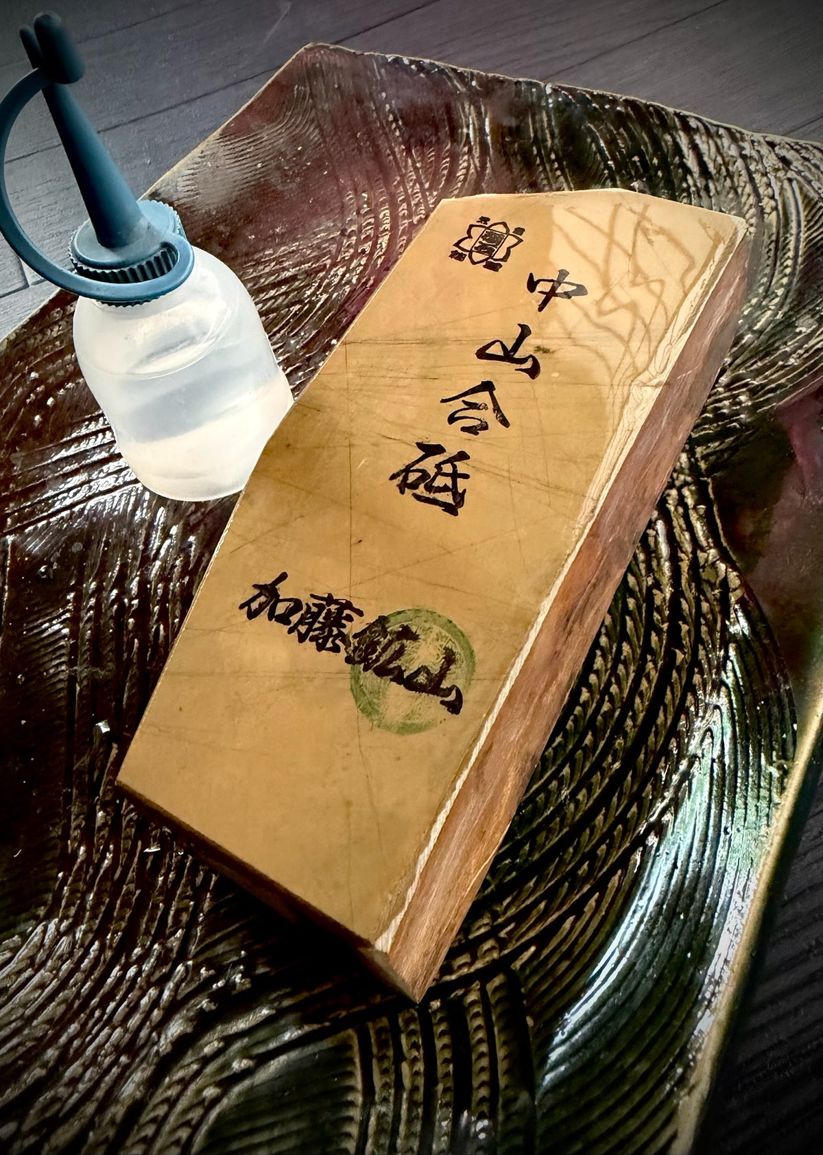 Nakayama Awasedo (Finishing Whetstone), 635g from Kato Mine, Kyoto