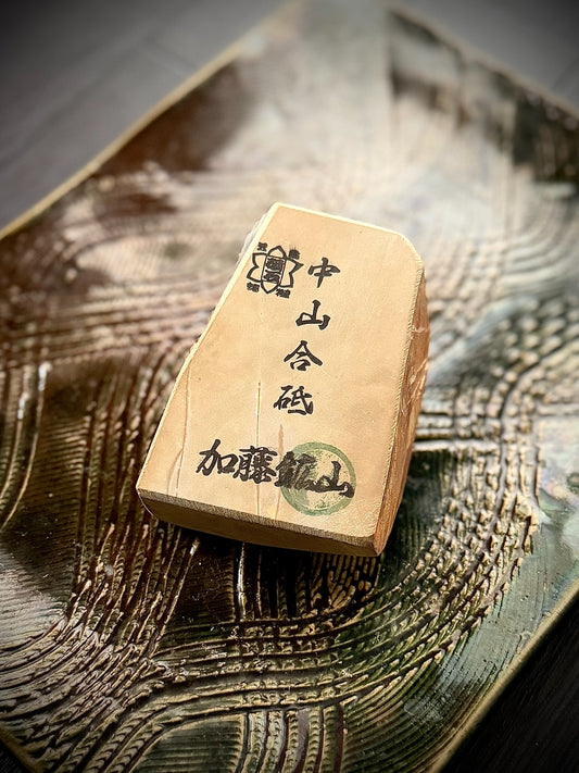 Nakayama Awasedo (Finishing Whetstone), ※Koppa (Compact) Size 342g from Kato Mine, Kyoto