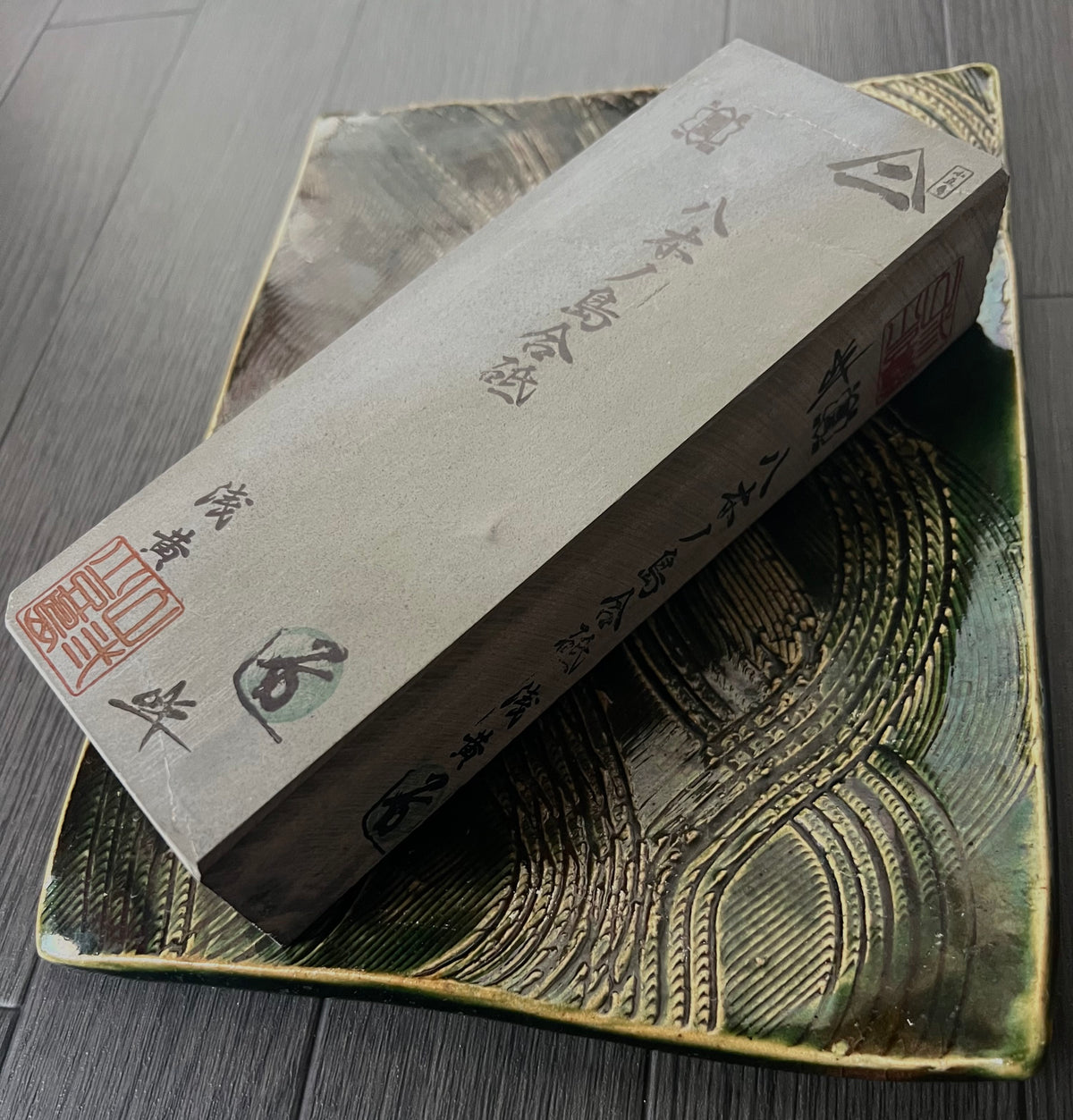 Yaginoshima Awasedo — Kyoto Natural Finishing Stone（#2）