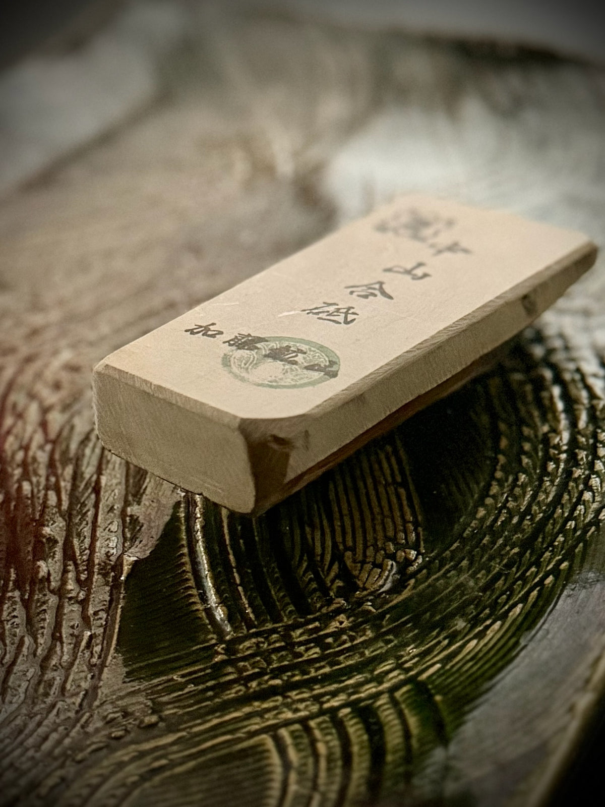 Nakayama Awasedo (Finishing Whetstone), ※ Compact Nagura Size 168g from Kato Mine, Kyoto