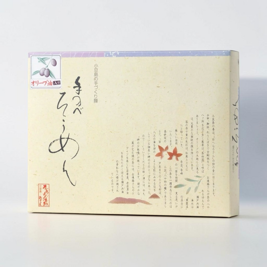 Hand-stretched Japanese Somen noodle 1kg(50g×20)