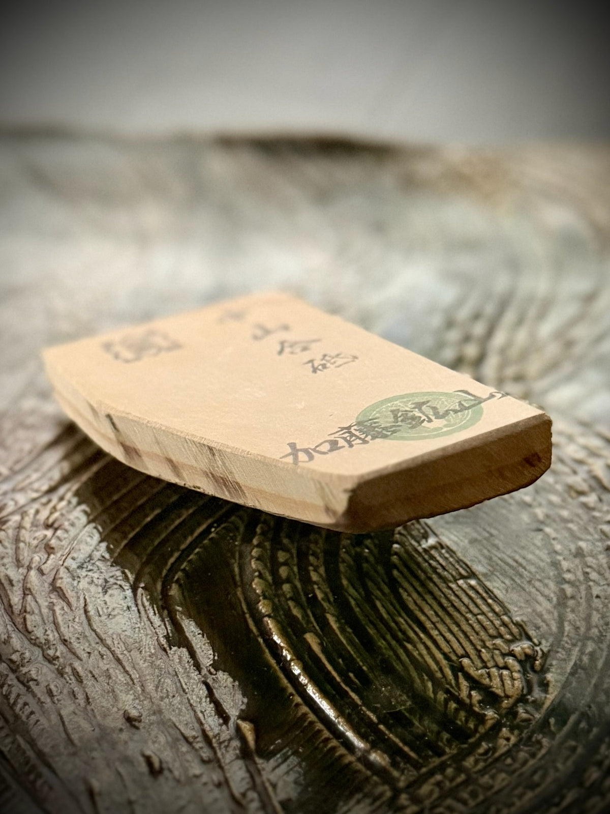 Nakayama Awasedo (Finishing Whetstone), ※Compact Nagura Size 125g from Kato Mine, Kyoto