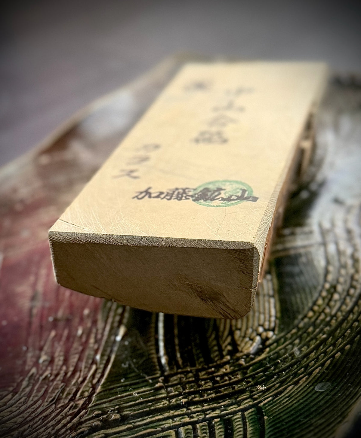 Nakayama Awasedo (Finishing Whetstone), Karasu (Crow Pattern), 730g from Kato Mine, Kyoto