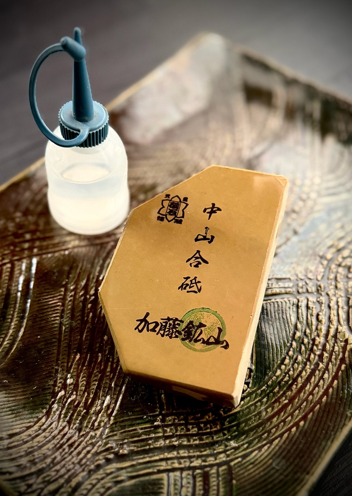 Nakayama Awasedo (Finishing Whetstone), ※Koppa (Compact) Size 228g from Kato Mine, Kyoto