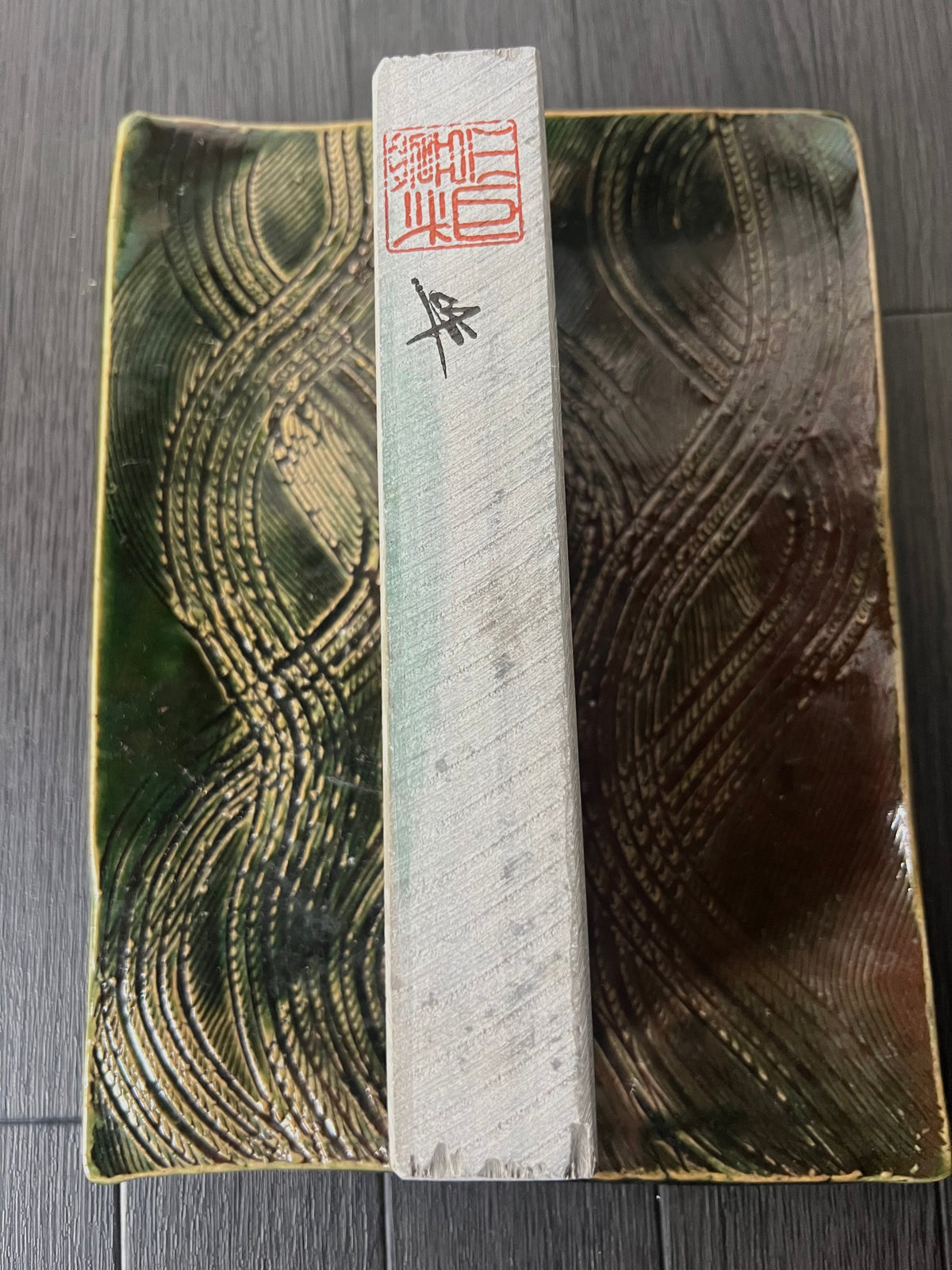 Ozukuyama Awasedo — Japanese Natural Finishing Stone