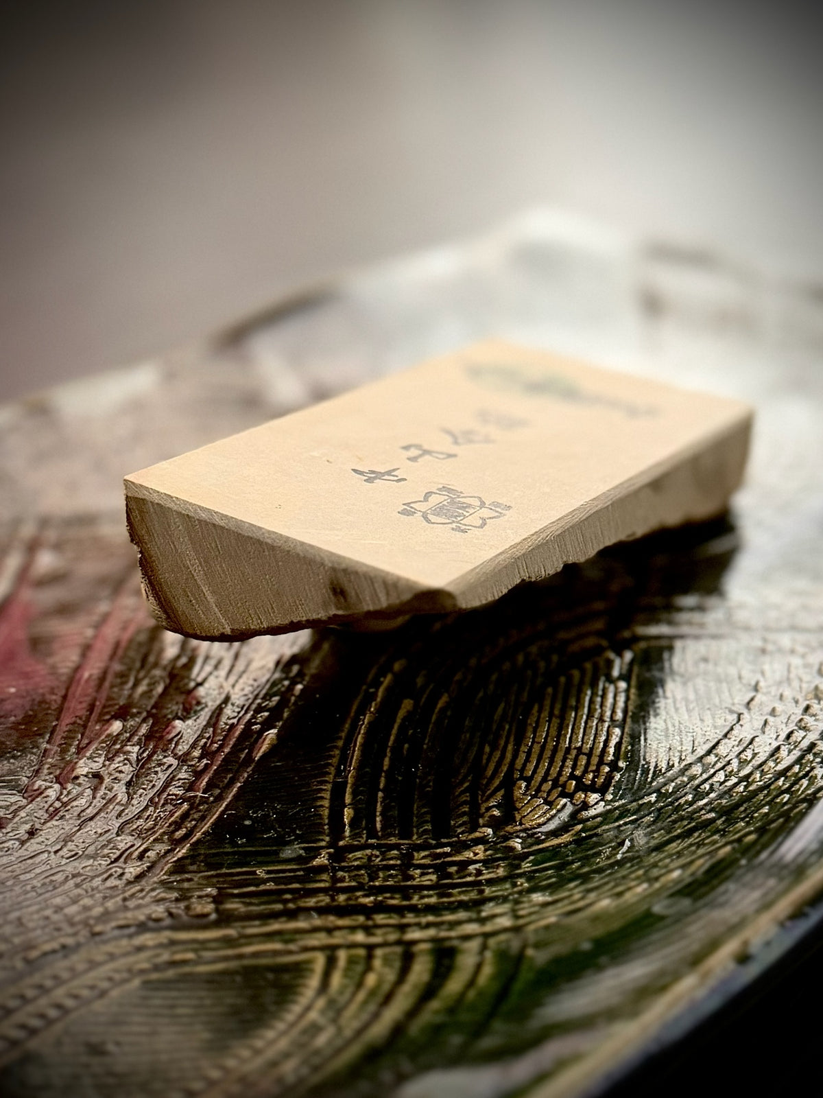 Nakayama Awasedo (Finishing Whetstone), ※Koppa (Compact) Size 236g from Kato Mine, Kyoto