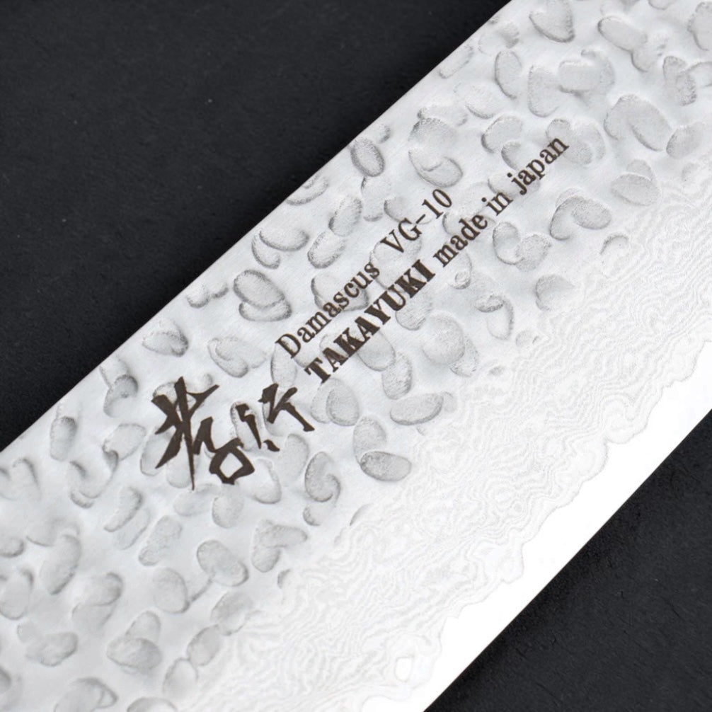 Sakai Takayuki 210mm & 240mm Gyuto - VG10 33-Layer Hammered Damascus