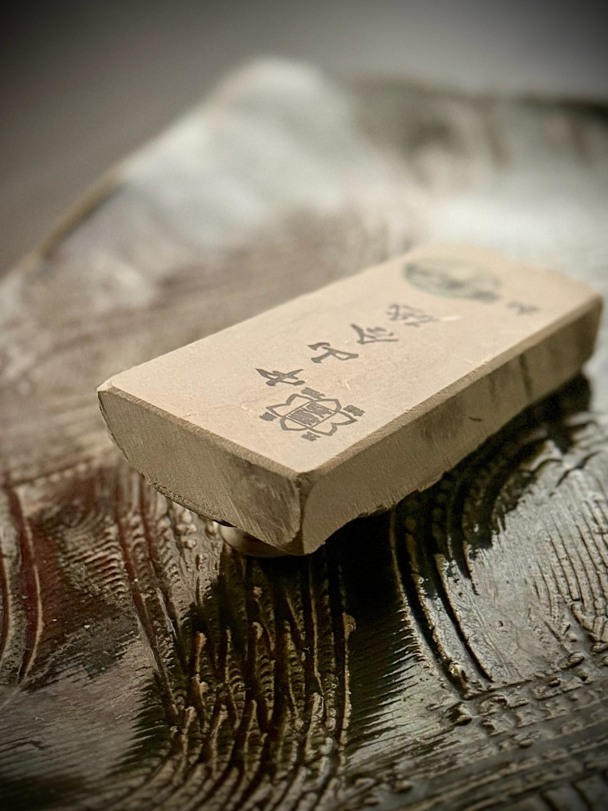 Nakayama Awasedo (Finishing Whetstone), ※ Compact Nagura Size 168g from Kato Mine, Kyoto