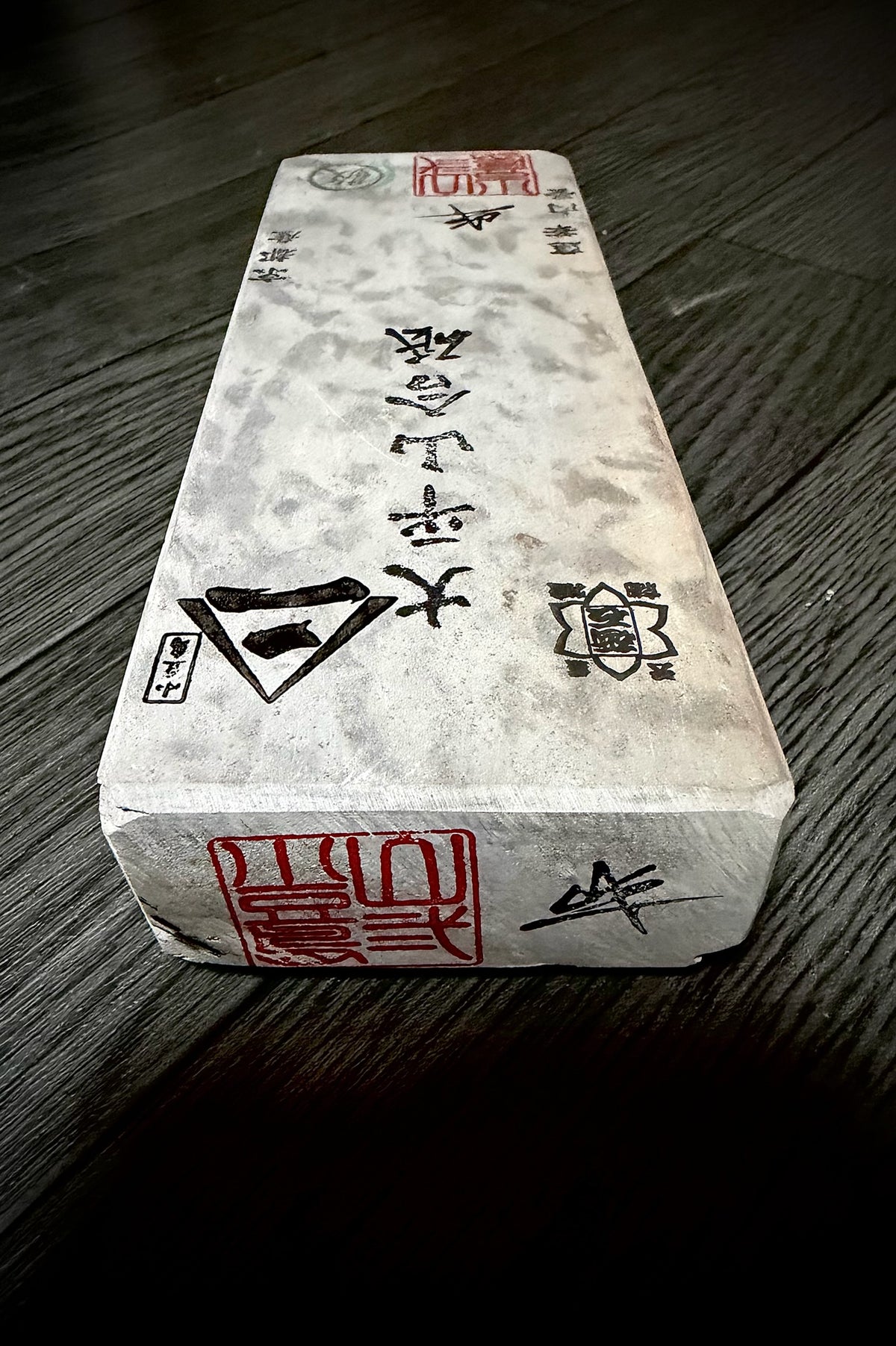 Ohira Uchigumori (Finishing Whetstone), Karasu (Crow Pattern), 871g from Ohira Mine, Kyoto
