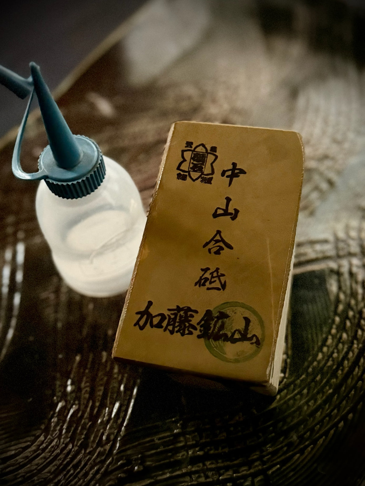 Nakayama Awasedo (Finishing Whetstone), ※ Koppa (Compact) Size 334g from Kato Mine, Kyoto