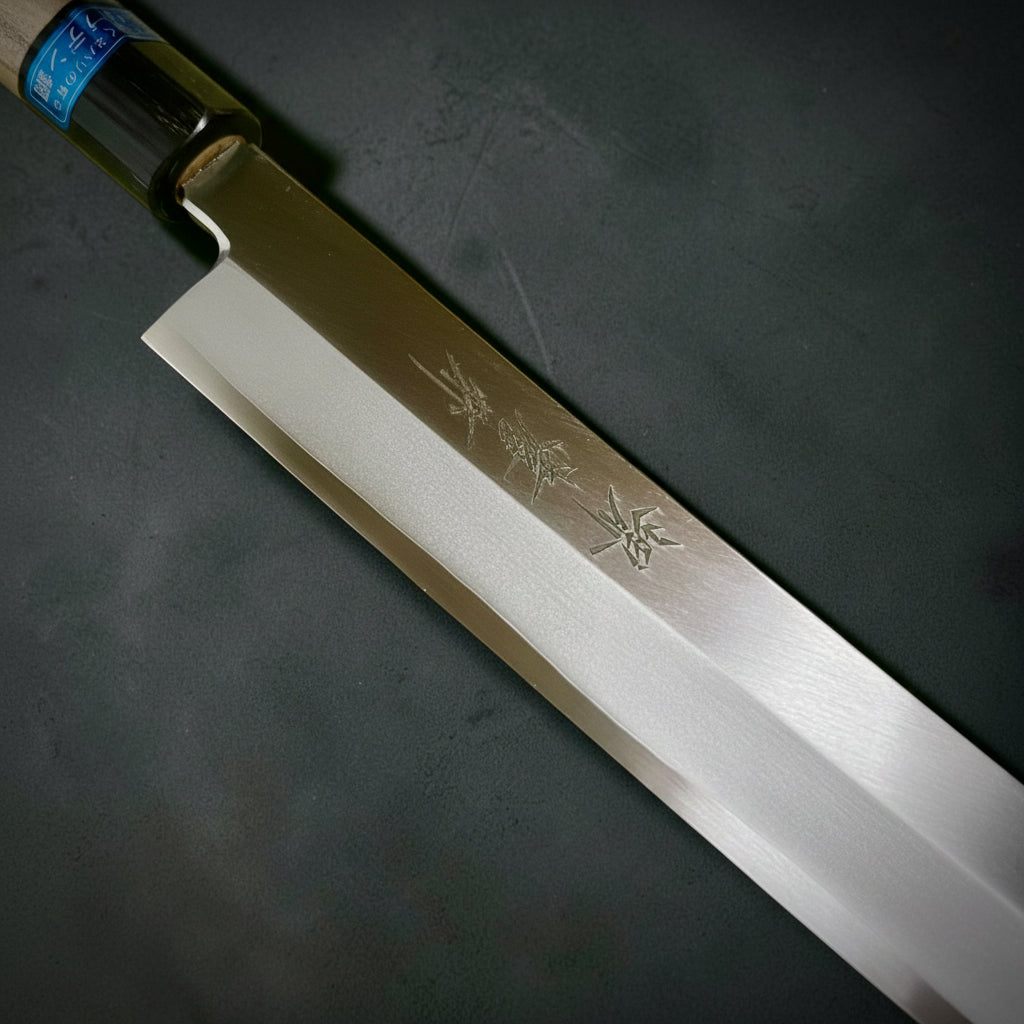 Sakai Takayuki 300mm Yanagiba - INOX (AUS-8) Stainless Steel