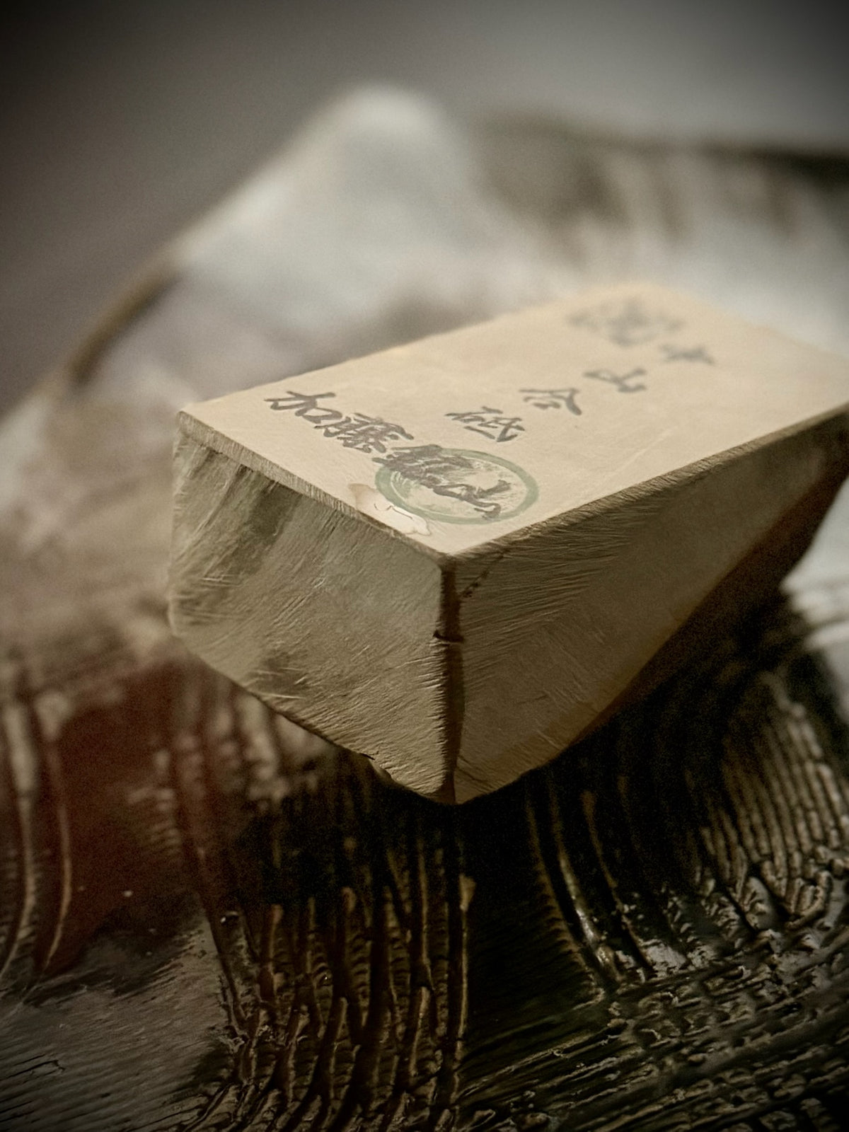 Nakayama Awasedo (Finishing Whetstone), ※ Koppa (Compact) Size 334g from Kato Mine, Kyoto